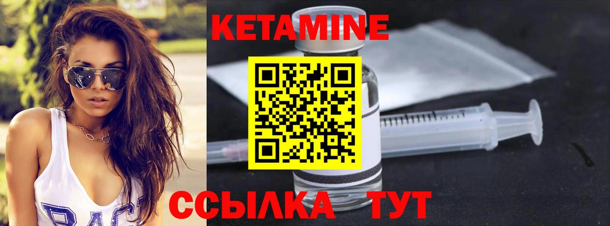 Марихуана  Моздок  Канабис  КОКАИН  MDMA  Метамфетамин  Меф кристаллы  Вход с VPN  ГАШИШ 