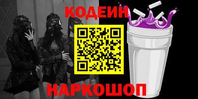 меф Среднеуральск