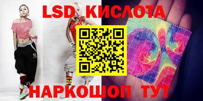 метадон Ставрополь