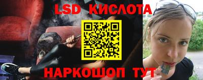 меф Среднеуральск