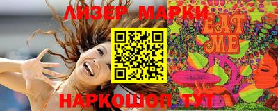 меф Среднеуральск
