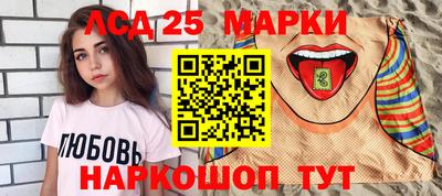 метадон Ставрополь
