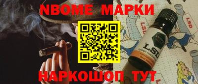 меф Среднеуральск