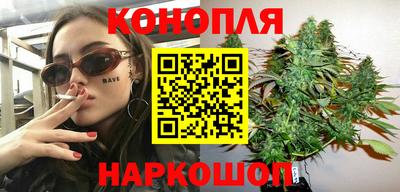 метадон Ставрополь