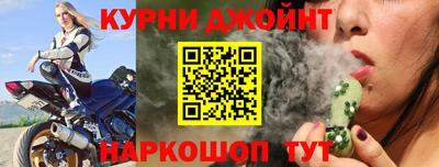 меф Среднеуральск