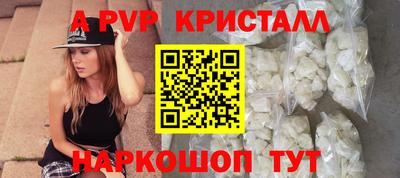 меф Среднеуральск