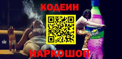 кристаллы Старая Купавна