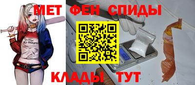 метадон Ставрополь
