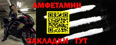 меф Среднеуральск