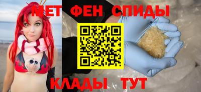 кристаллы Старая Купавна