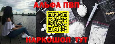 меф Среднеуральск