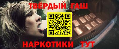 метадон Ставрополь