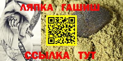 метадон Ставрополь