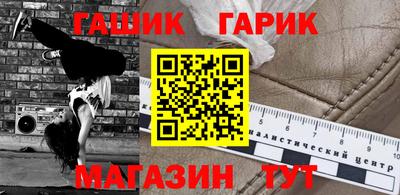 меф Среднеуральск