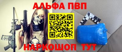 меф Среднеуральск
